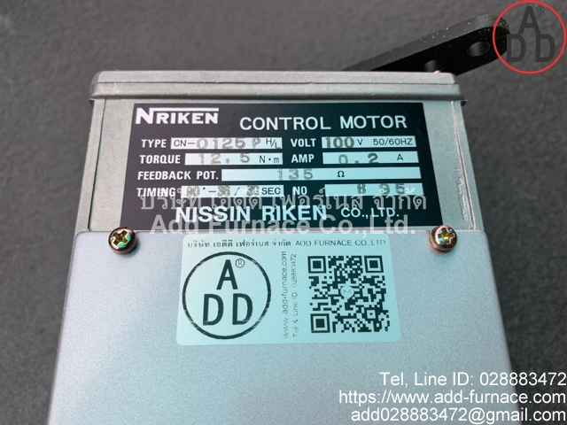 NRIKEN CONTROL MOTOR TYPE CN-0125PH/L (10)
